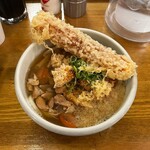 トウキョウサンフラワーイイダバシ - 