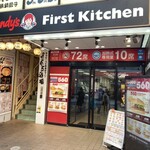 Wendy‘S Ｆirst Kitchen - 