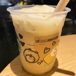 スターバックスコーヒー - 