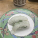 Tachiguizushi Hichikou - 