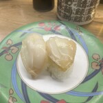 Tachiguizushi Hichikou - 