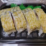アオキスーパー - さば松前寿司　321円