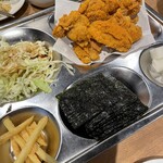 テジカエン - 