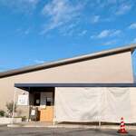 おうどん 瀬戸晴れ - 