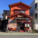 DURGA - 住宅地の一角に！