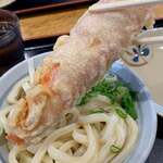 Utsumi Udon - 