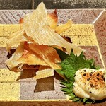 くいもんや す多ち - エイヒレ