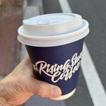 The Rising Sun Coffee - 