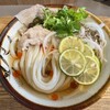 Udon Kyutaro