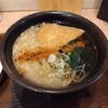 Shibusoba Ikebukuro Ten - 