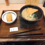 Shibusoba Ikebukuro Ten - 