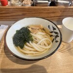 Udon Kyutaro - 