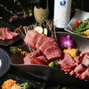 個室焼肉 さんびょうし 別邸 - 料理写真: