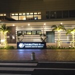 チャタンハーバーブルワリー＆レストラン - 