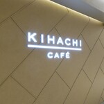 Kihachi Kafe - 