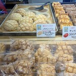 久栄 - 今回の購入品　　メロンパン