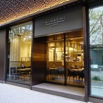 Kihachi Kafe - 