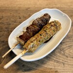 Yakitori Semmon Ginneko - 