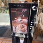 ミシクタン - 食後のコーヒー