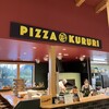 ピッツァ マン クルリ