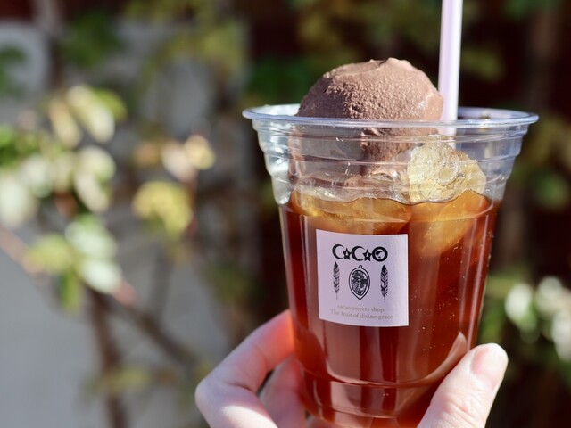 ♥チョコ4点♥ GRANDPLACE 人気のショコラ4点セット | 千葉県八街市 | ふるさと