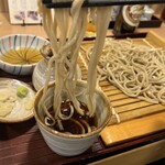 Teuchi Soba Tamura - 