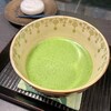 鎌倉茶房 茶凛
