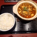 麺や 菜 - で、到着