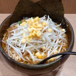 Toukyousutairu Misoramen Do Miso - 