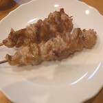Sumiyaki Sumire - 