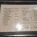 イート スポット アップ - 