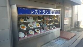 Resutoran Zaou - 料理ディスプレイ