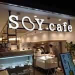 Gokayama toufu soi kafe - 