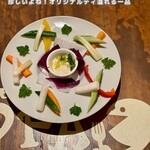 Taishuubisutoro Pakupaku - 特製ソースの野菜スティック