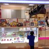 サーティワンアイスクリーム - 店舗外観