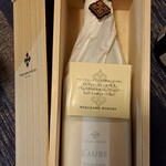 Wine&Cheese 北海道興農社 - とうとう購入できた！