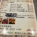 とり焼肉鳥壱 - 