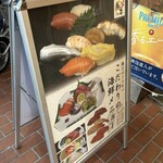 とり焼肉鳥壱 - 