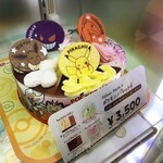サーティワンアイスクリーム - 料理写真:ショーケース