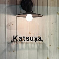 Katsuya charcoal grill steakhouse - 