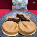 阿闍梨餅本舗 京菓子司 満月 本店 - 