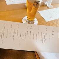 鉄板・懐石 くら馬 - 