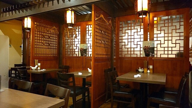 Xi'an Toushomen Shuro Hon Ten photo 4