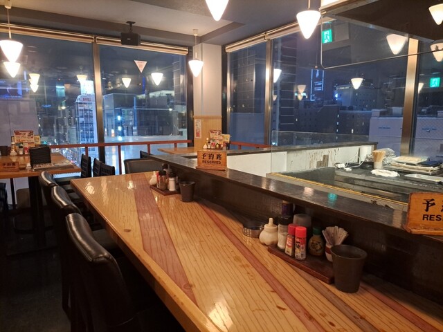 Sumibi Kushi Bunka Aburiya photo 4