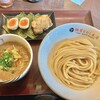 麺屋とがし 本店