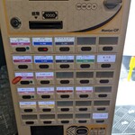 メヂカそば 吟魚 - 券売機