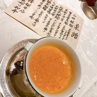 筑紫樓 銀座店 - 