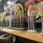 竹麓輔らーめん創作工房 竹麓らーめん - 