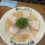 竹麓輔らーめん創作工房 竹麓らーめん - 