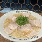 竹麓輔らーめん創作工房 竹麓らーめん - 